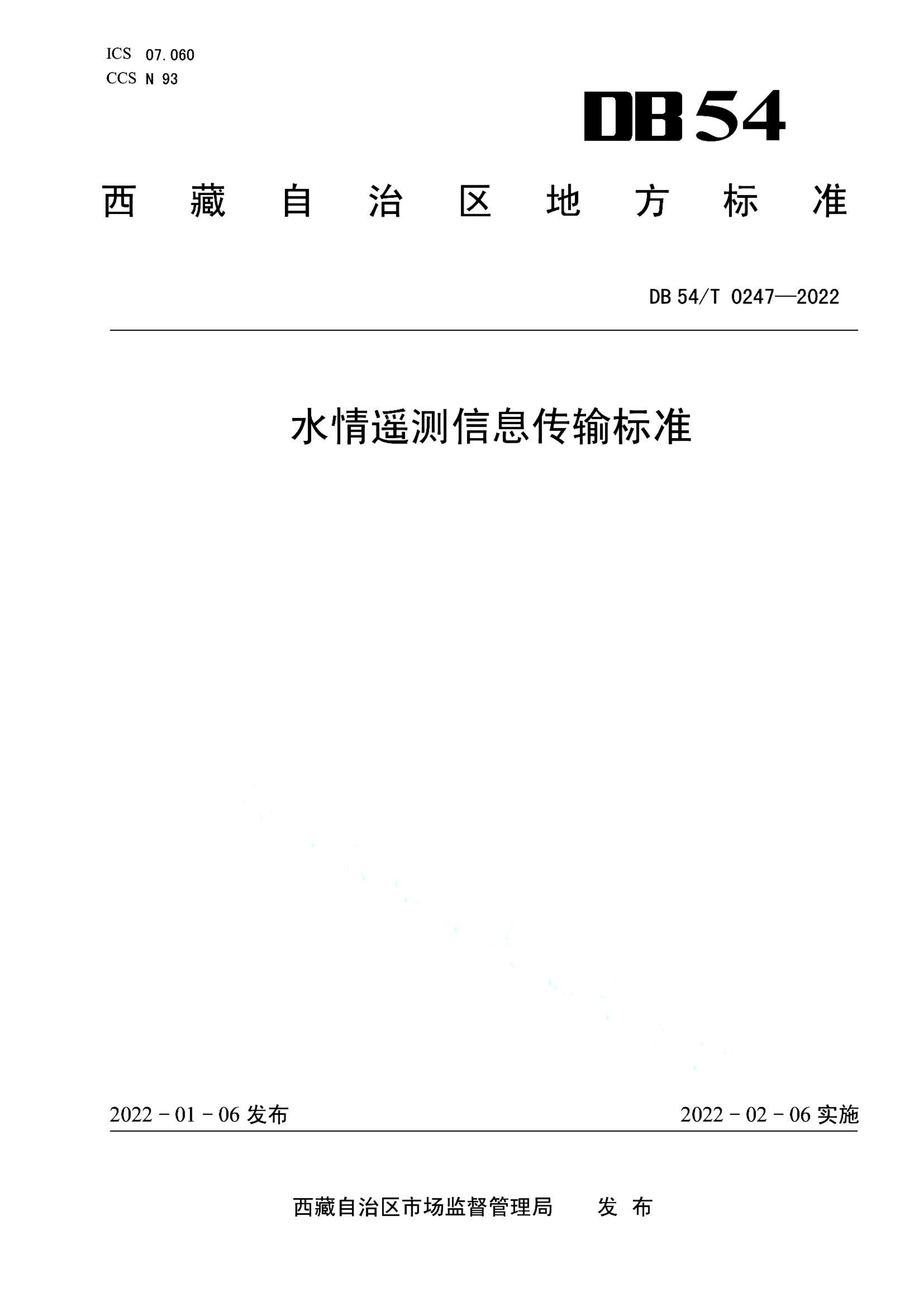 资源详情图